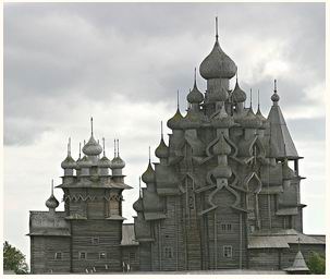 Православный социализм объединяет людей в гармоническое целое подобно куполам одного храма